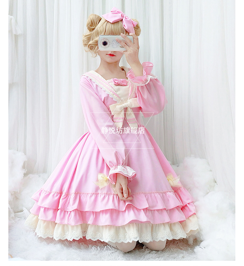 Palace princess sweet lolita d - огляд і ціна Victorian Women'S Formal Wear
