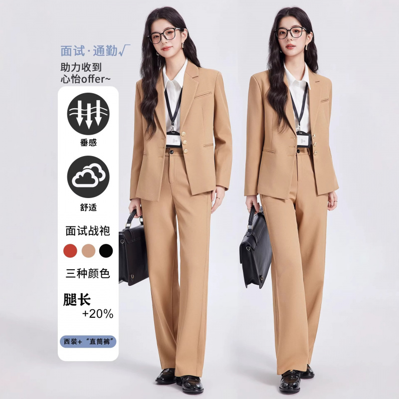 Khaki women's suit set, high-e - огляд і ціна Women Formal Wear Interview